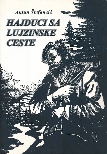 Hajduci sa lujzinske ceste