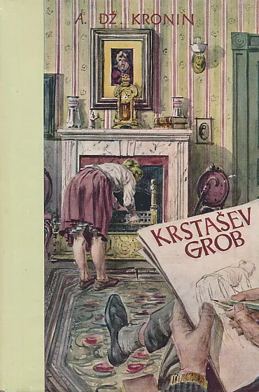 Krstašev grob
