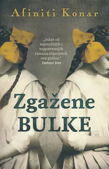 Zgažene bulke