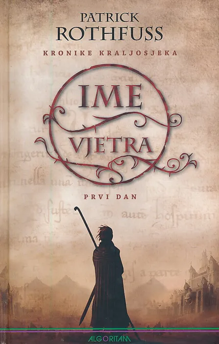 Ime vjetra