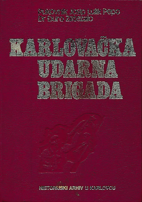 Karlovačka udarna brigada