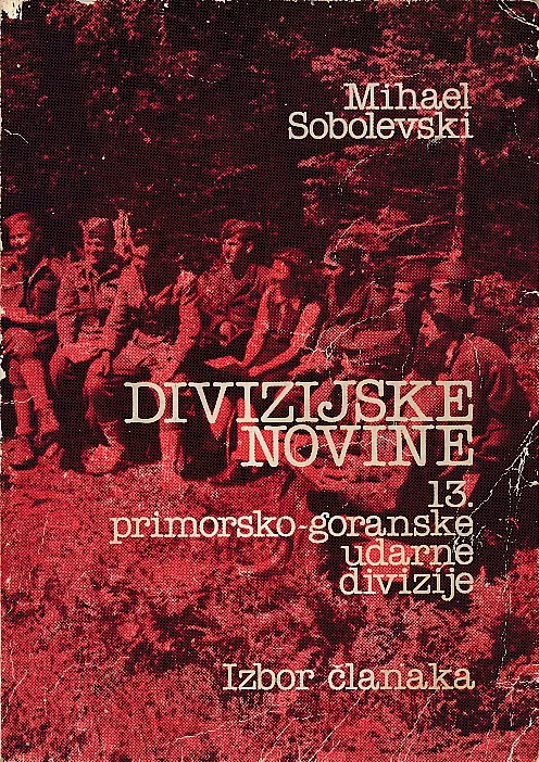 Divizijske novine 13. primorsko-goranske