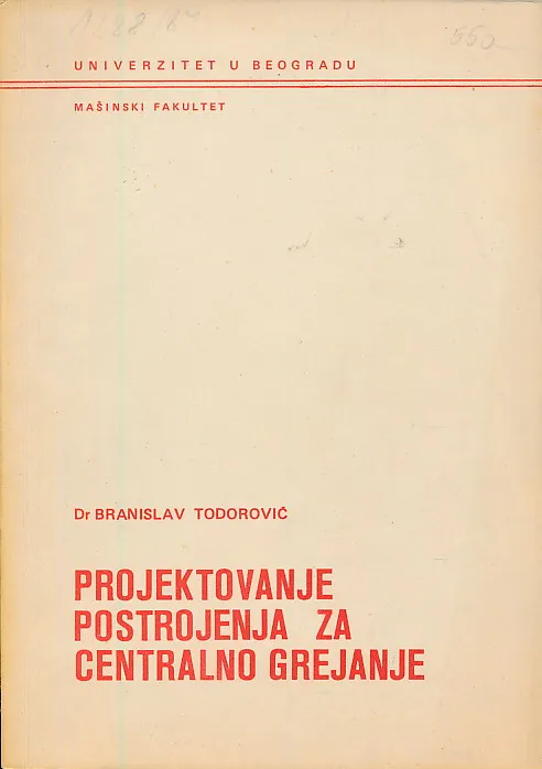 Projektovanje postrojenja za centralno grejanje