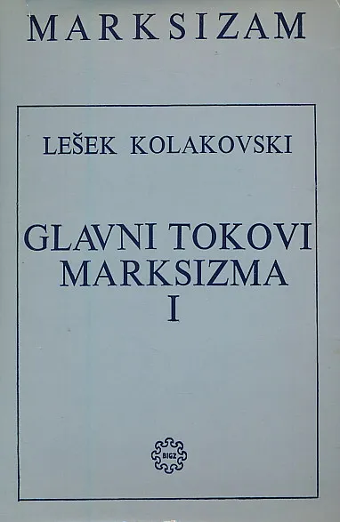 Glavni tokovi marksizma 1