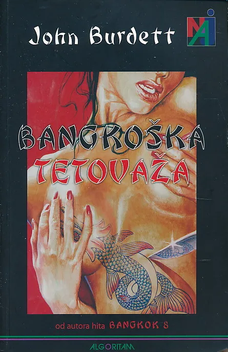 Bangkoška tetovaža