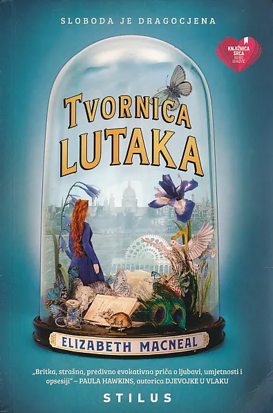 Tvornica lutaka