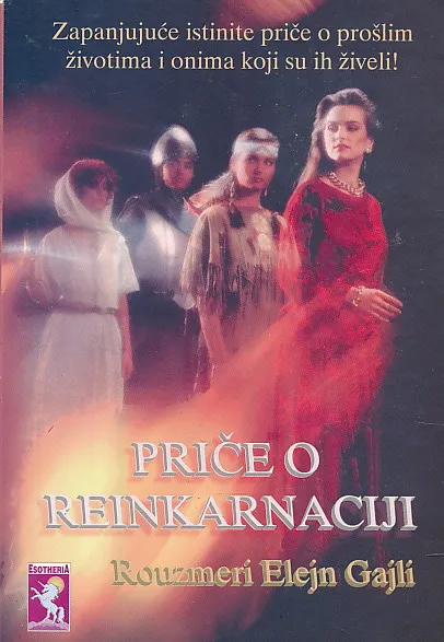Priče o reinkarnaciji