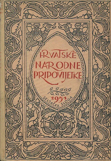Hrvatske narodne pripovijetke