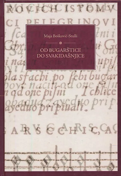 Od bugarštice do svakidašnjice