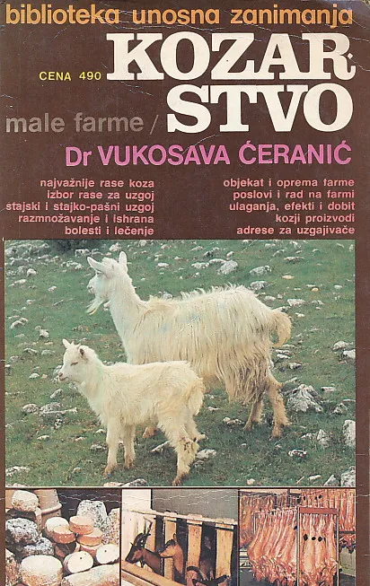 Kozarstvo