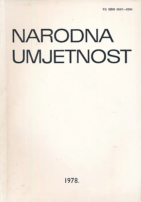 Narodna umjetnost knjiga 15/1978