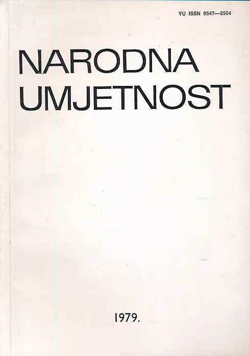 Narodna umjetnost knjiga 16/1979