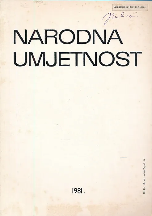 Narodna umjetnost knjiga 18/1981