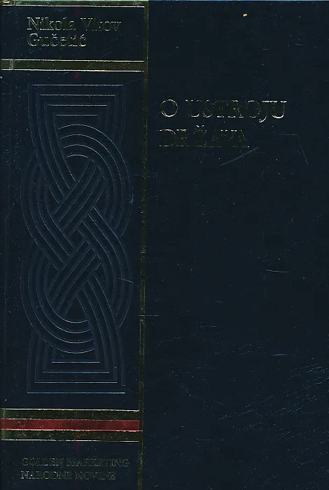 O ustroju država
