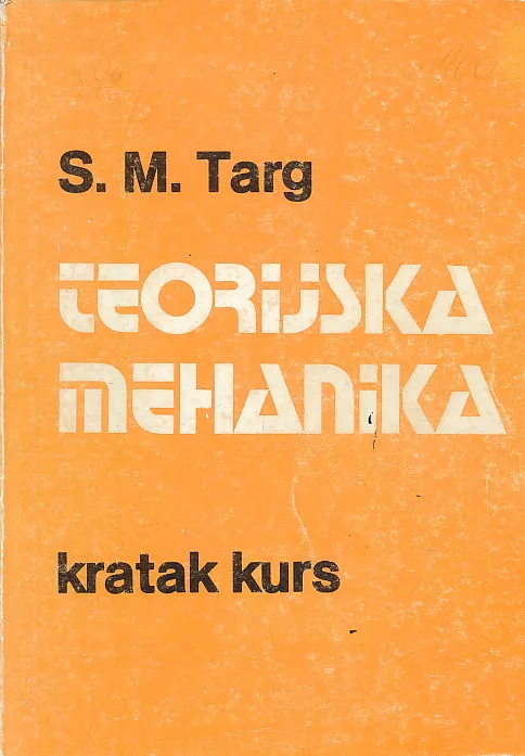 Teorijska mehanika: kratak kurs
