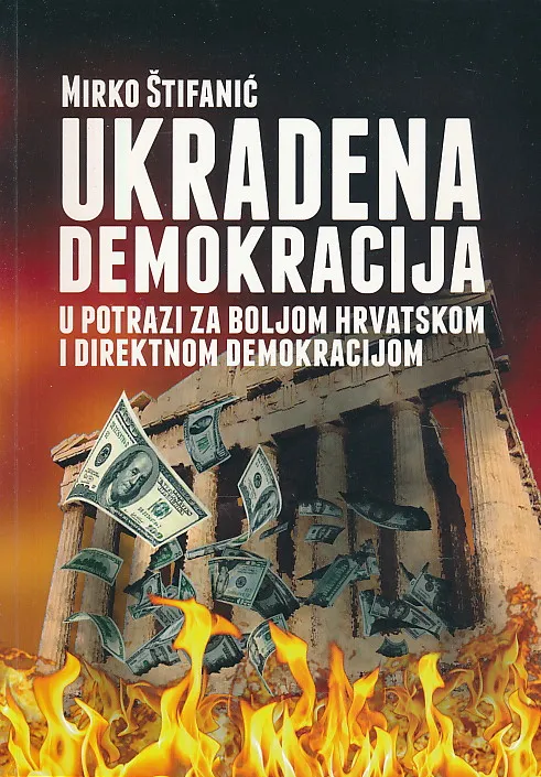 Ukradena demokracija
