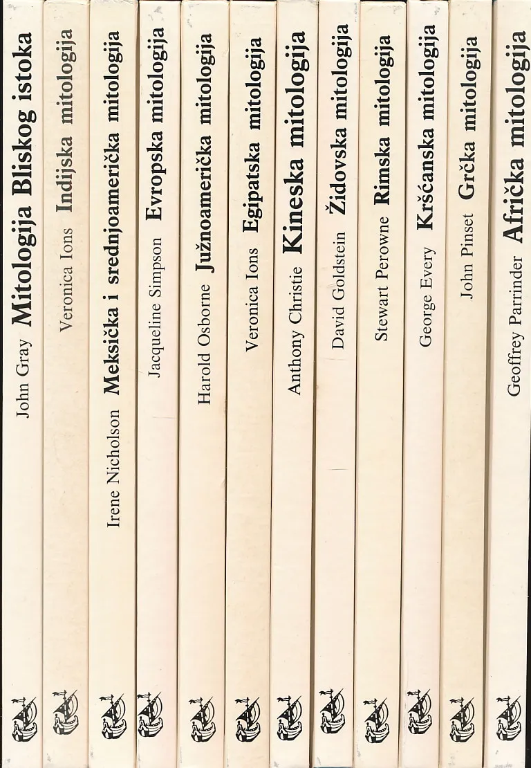 Biblioteka svjetski mitovi i legende 1-12