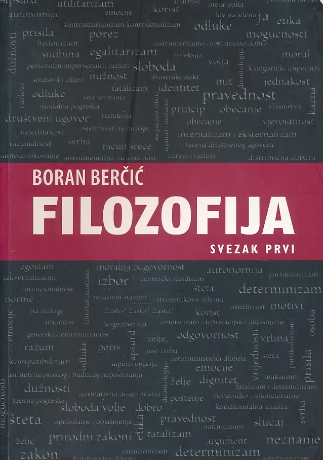 Filozofija, svezak prvi