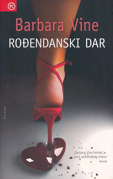 Rođendanski dar