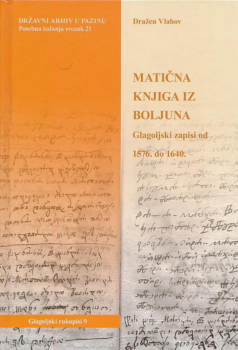 Matična knjiga iz Boljuna