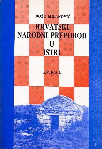 Hrvatski narodni preporod u Istri knjiga I.