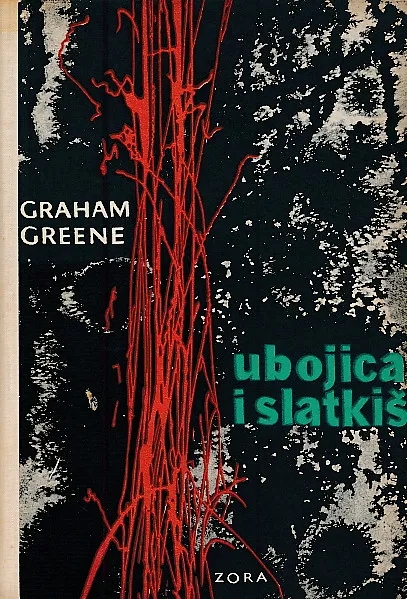Ubojica i slatkiš