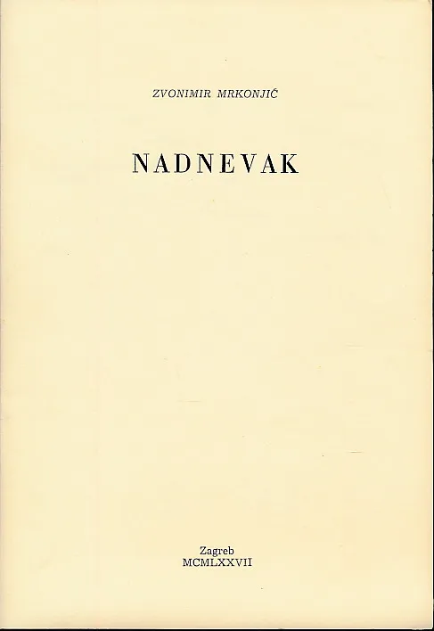Nadnevak / 16 grafika