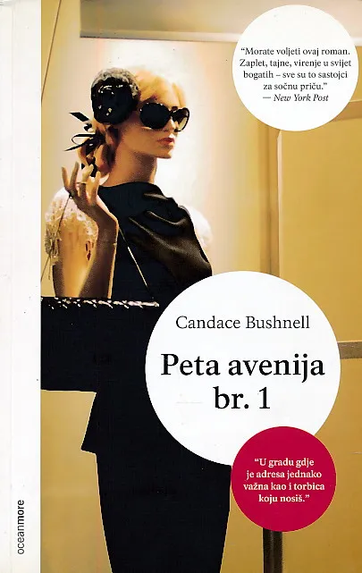 Peta avenija br. 1