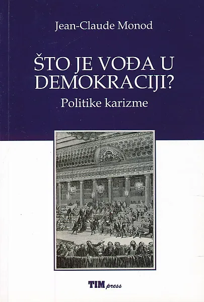 Što je vođa u demokraciji?