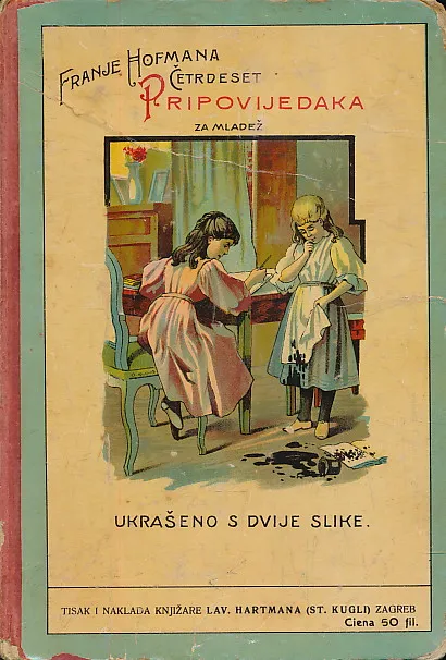 Četrdeset pripovijedaka za mladež