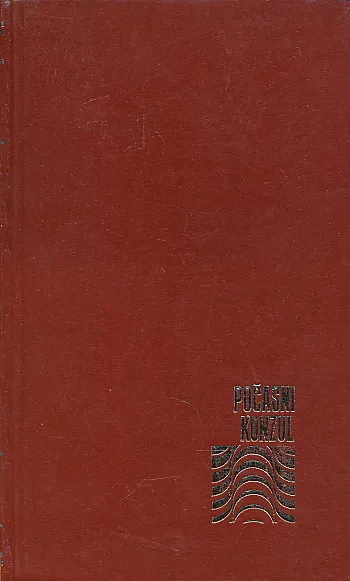 Počasni konzul