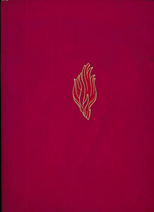 Pali nepobeđeni 1944-1964