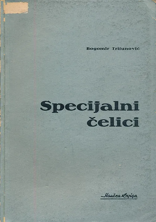 Specijalni čelici