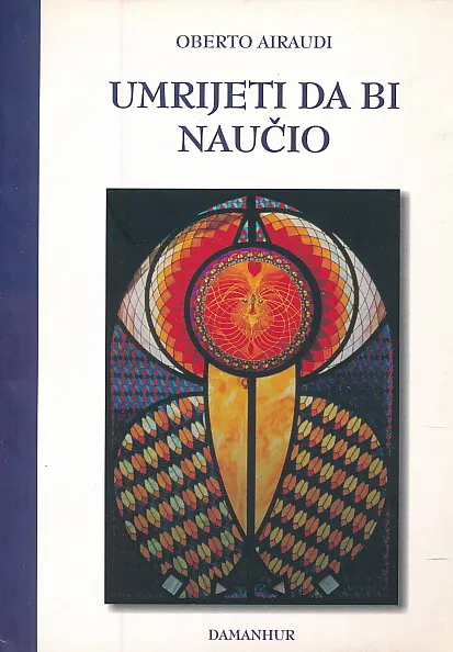 Umrijeti da bi naučio