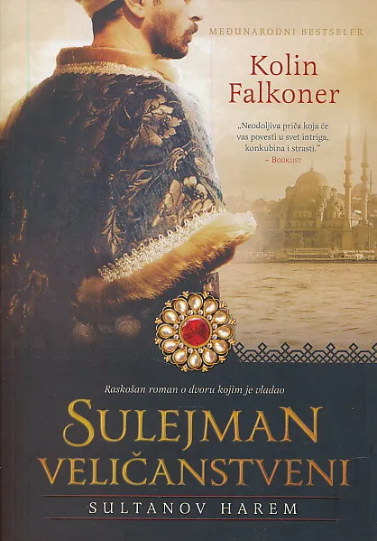 Sulejman veličanstveni: Sultanov harem
