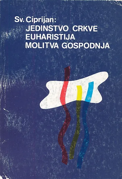 Jedinstvo Crkve, Euharistija, Molitva Gospodnja