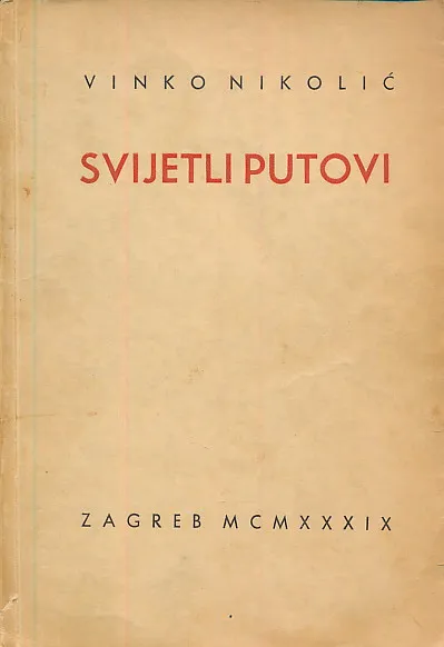 Svijetli putovi