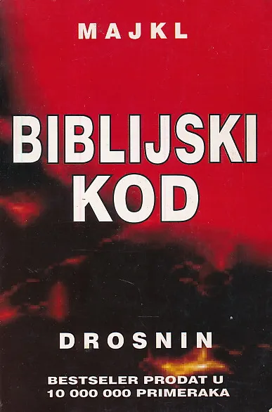 Biblijski kod