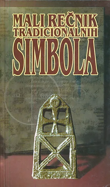 Mali rečnik tradicionalnih simbola