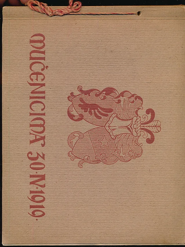 Mučenicima 30. IV. 1919.