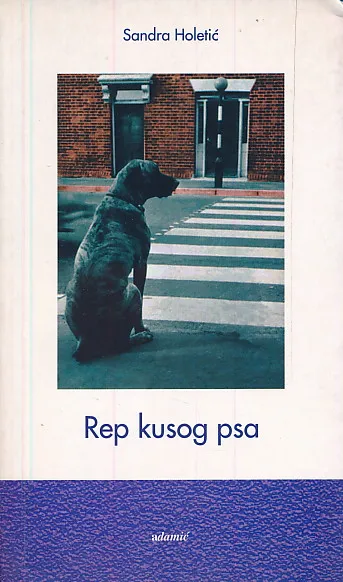 Rep kusog psa