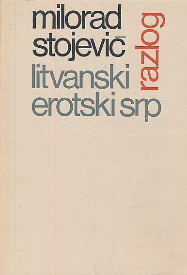 Litvanski erotski srp