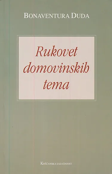 Rukovet domovinskih tema
