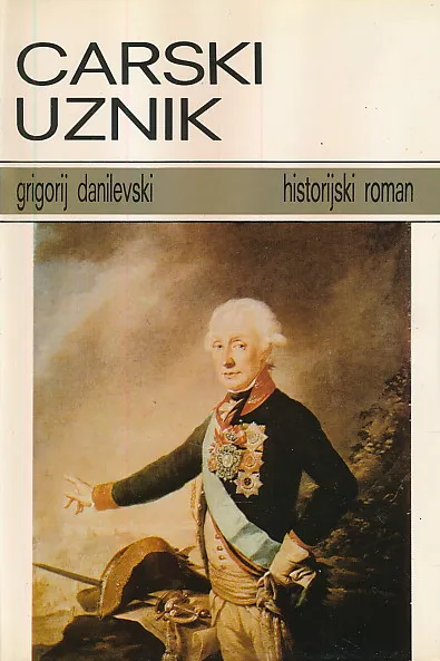 Carski uznik