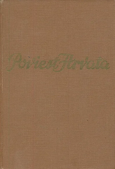 Poviest Hrvata, svezak drugi