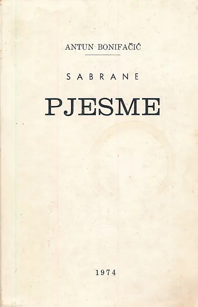 Sabrane pjesme