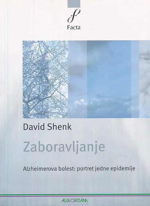 Zaboravljanje