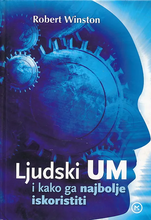 Ljudski um i kako ga najbolje iskoristiti