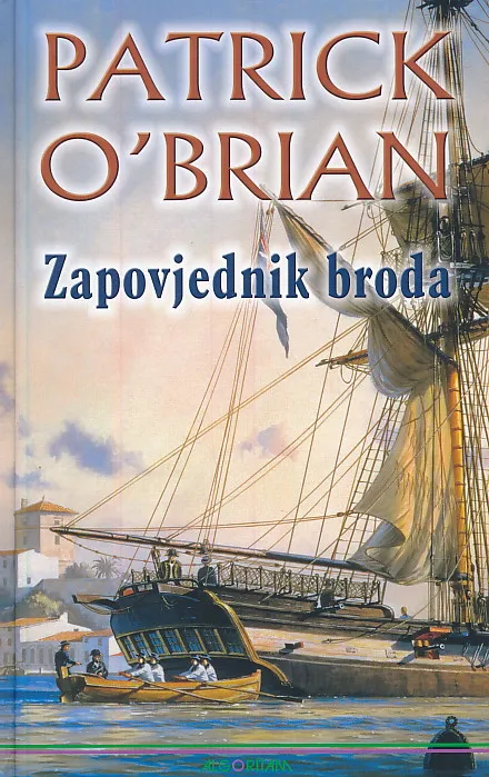 Zapovjednik broda