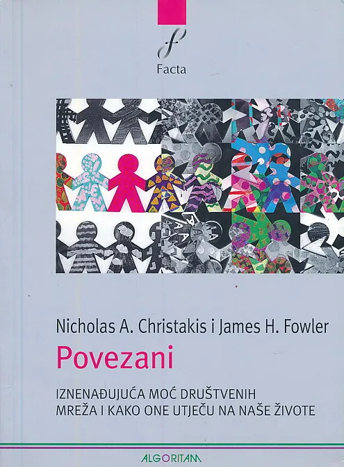 Povezani